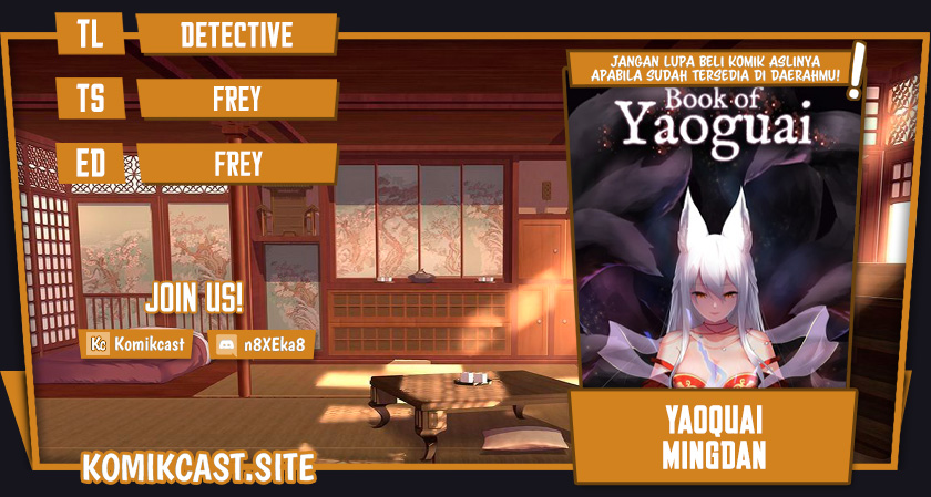 Baca Komik Yaoguai Mingdan Chapter 306 Gambar 1