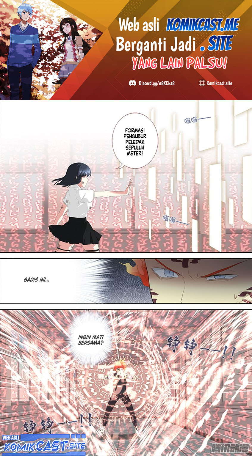 Baca Yaoguai Mingdan Chapter 304 Gambar 2
