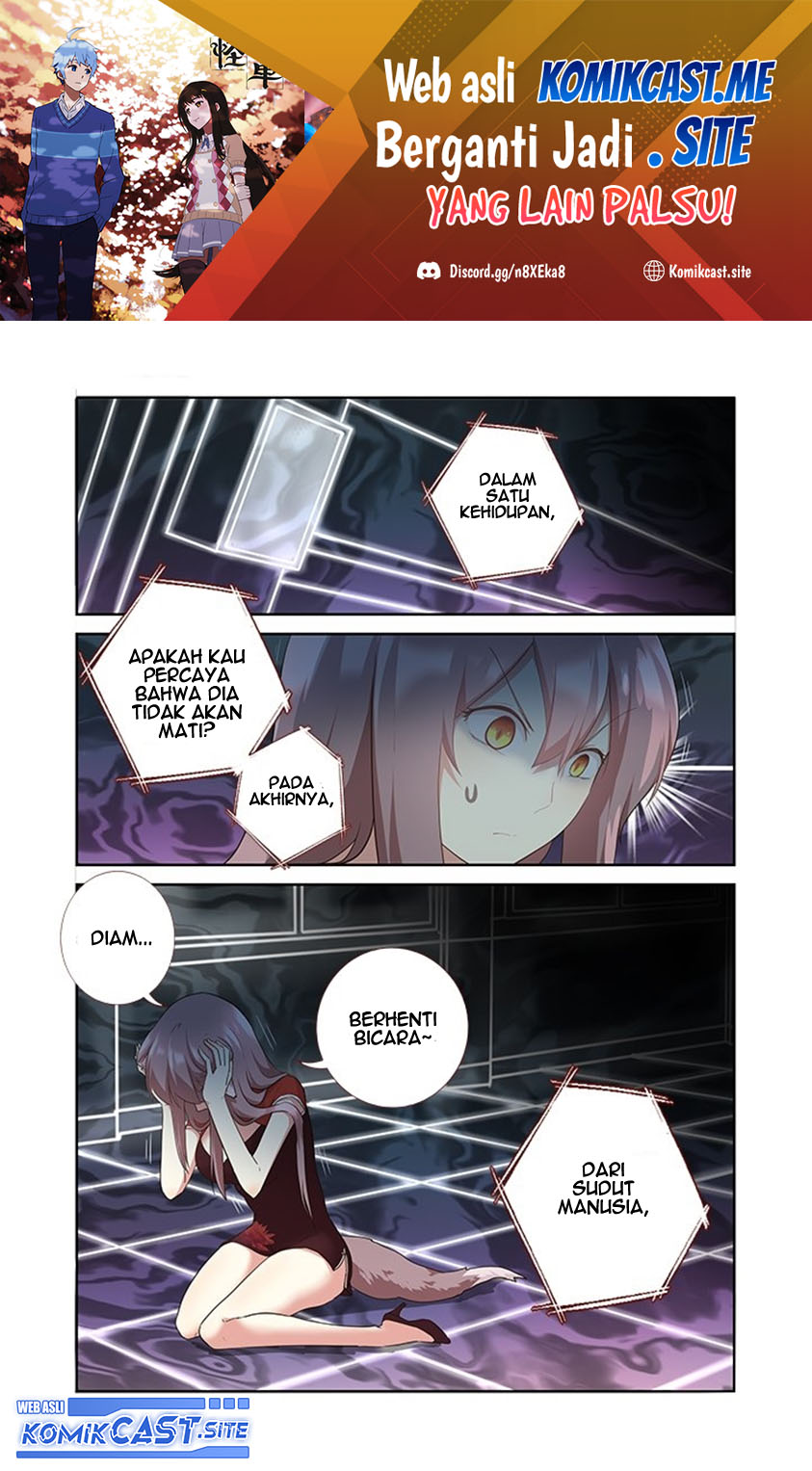 Baca Yaoguai Mingdan Chapter 301 Gambar 2