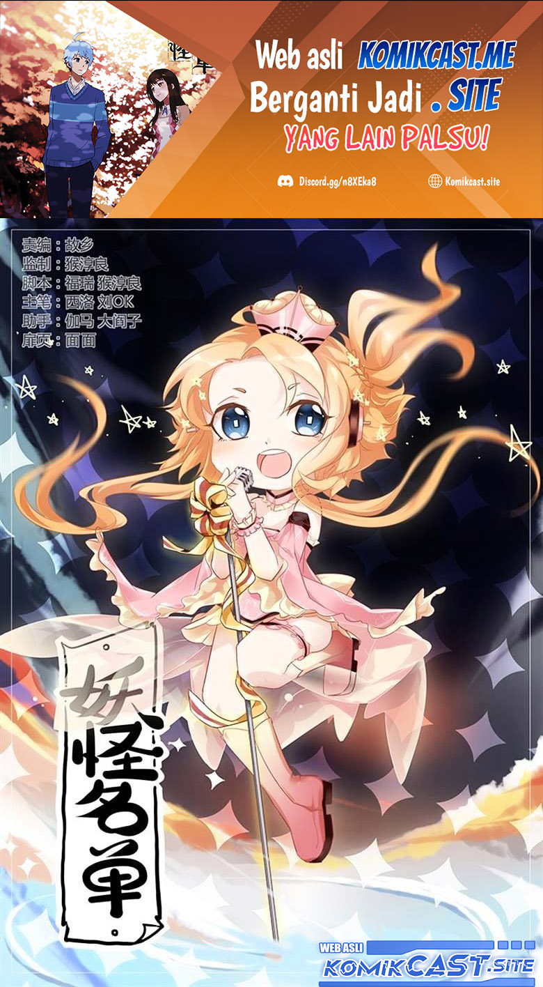 Baca Yaoguai Mingdan Chapter 299 Gambar 2