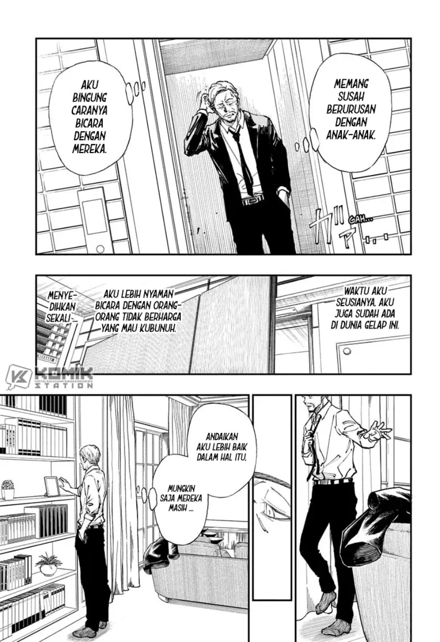 Kill Blue Chapter 01 Gambar 11