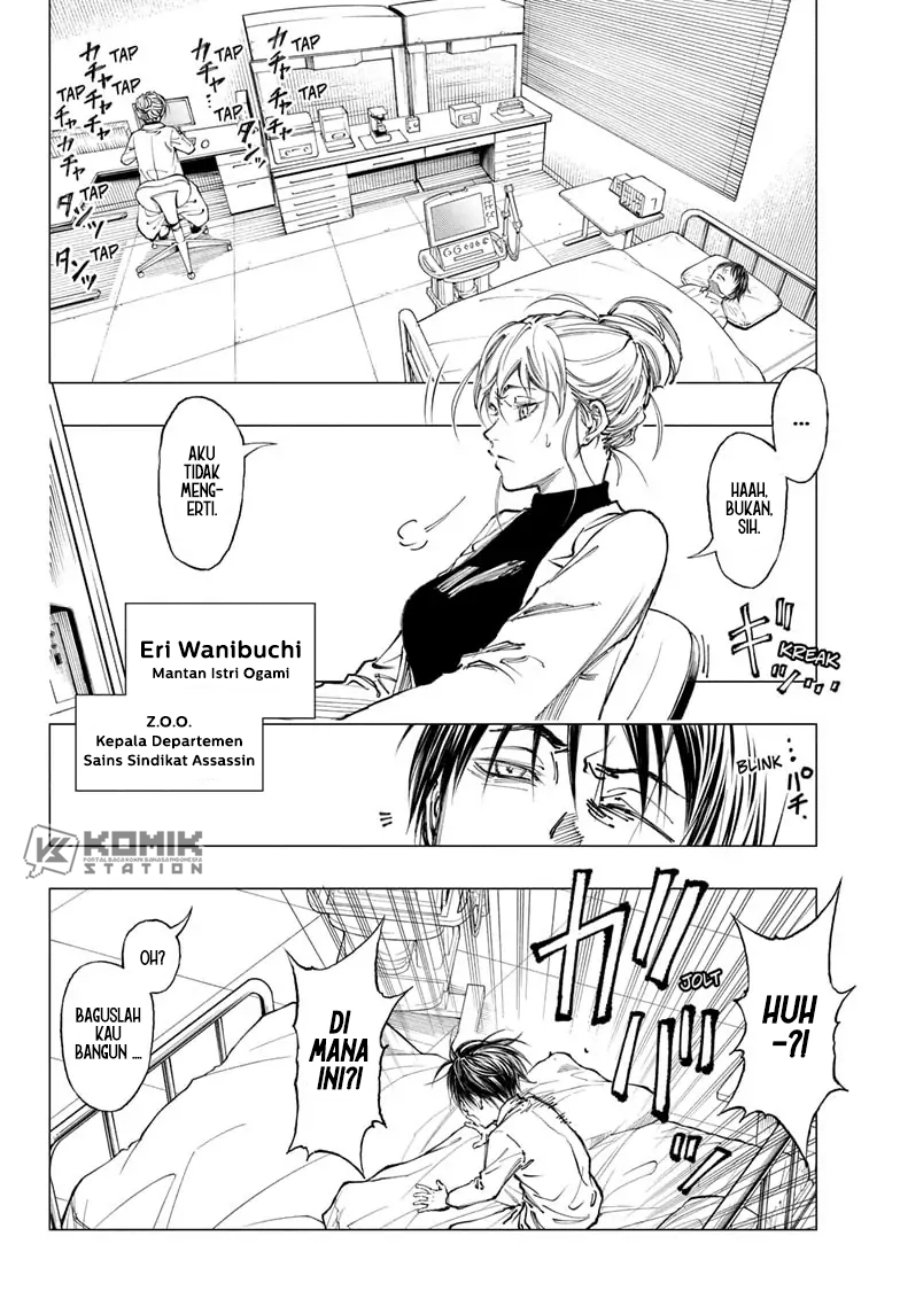 Kill Blue Chapter 01 Gambar 16