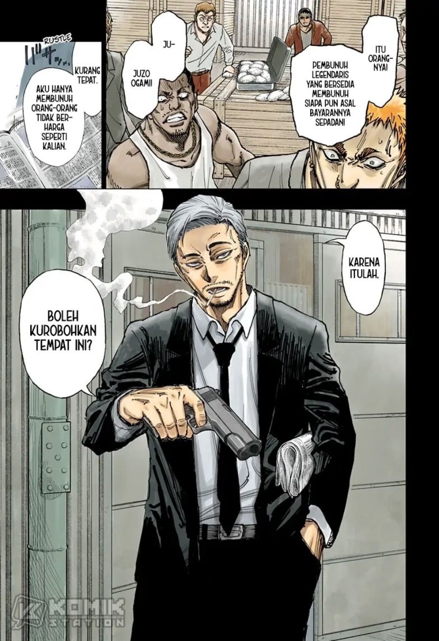 Baca Kill Blue Chapter 01 Gambar 2