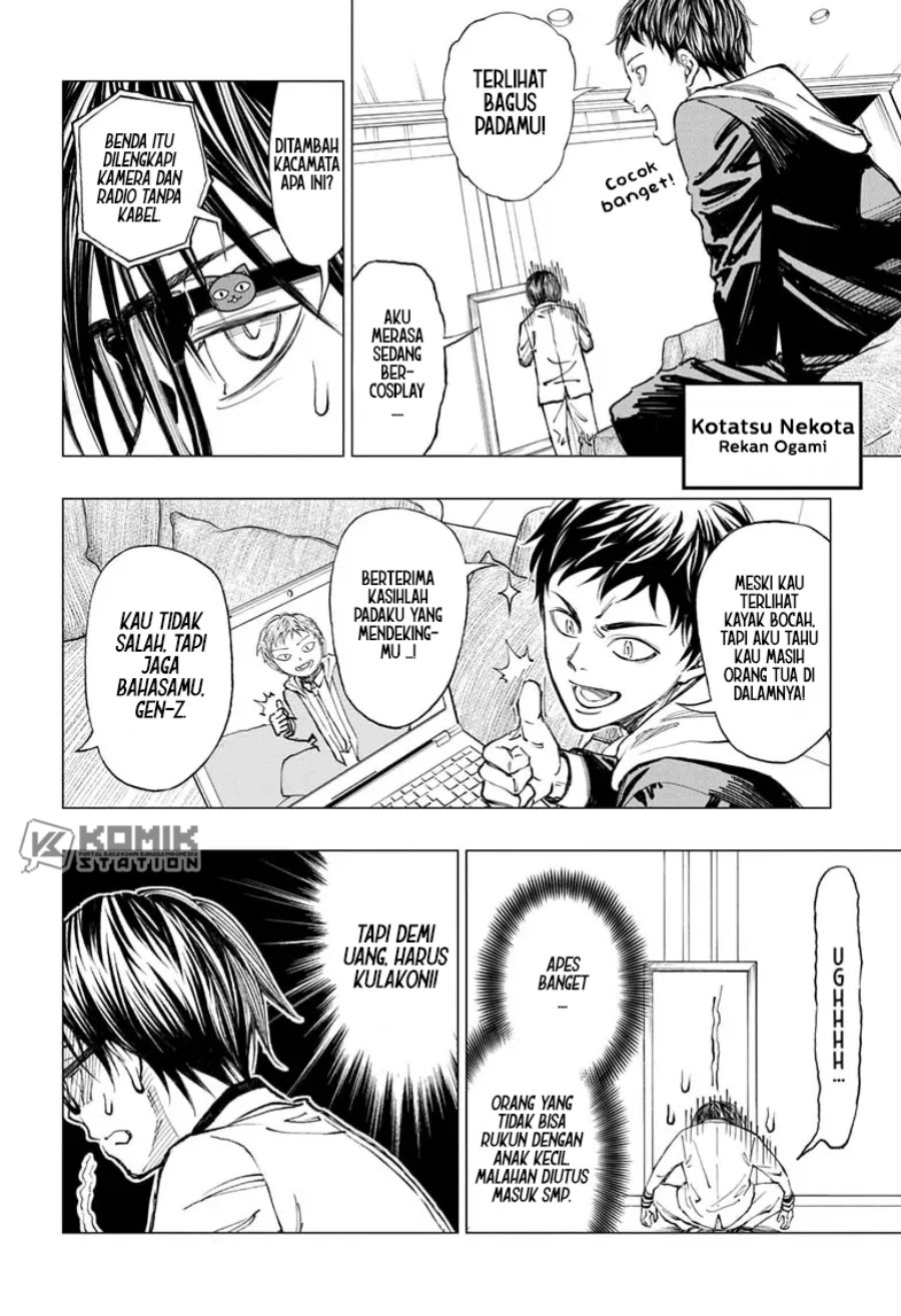 Kill Blue Chapter 01 Gambar 22