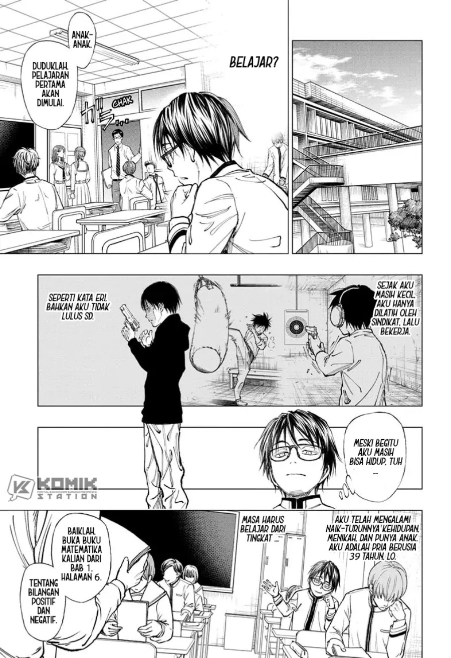Kill Blue Chapter 01 Gambar 30