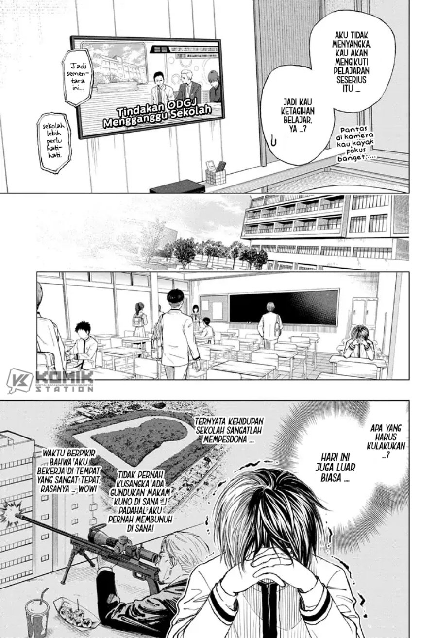 Kill Blue Chapter 01 Gambar 35