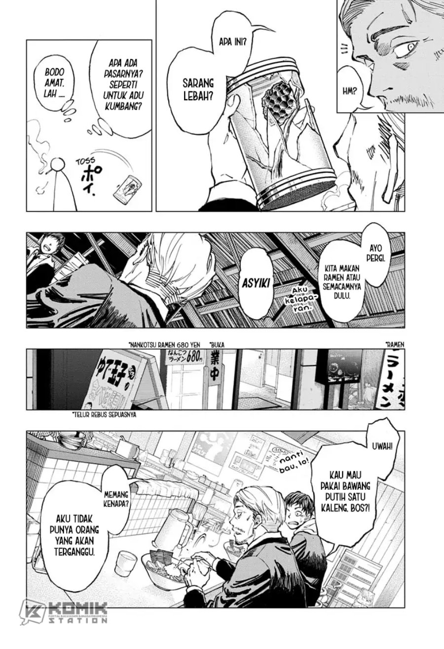 Kill Blue Chapter 01 Gambar 8