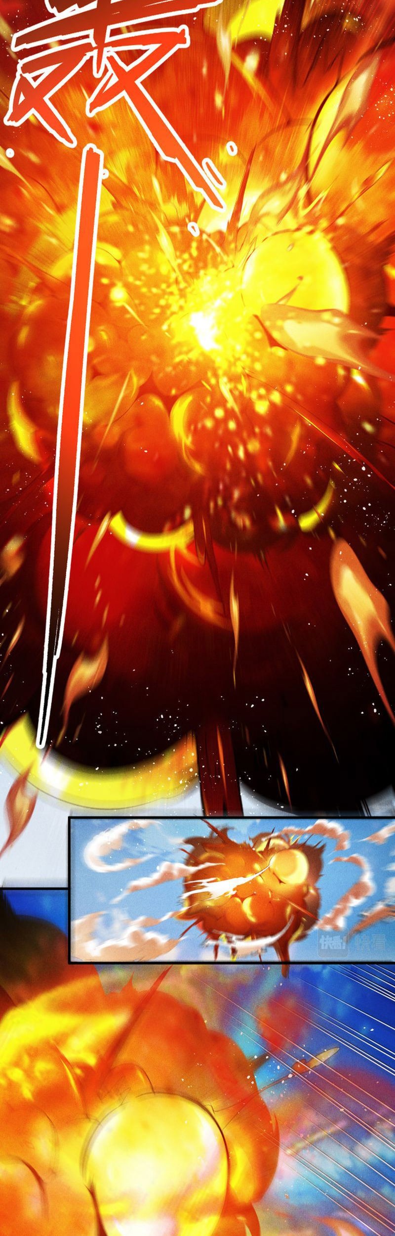 Due To Outburst Of Spiritual Energy, I Have No Choice But To Awaken As A God Chapter 01 Gambar 39