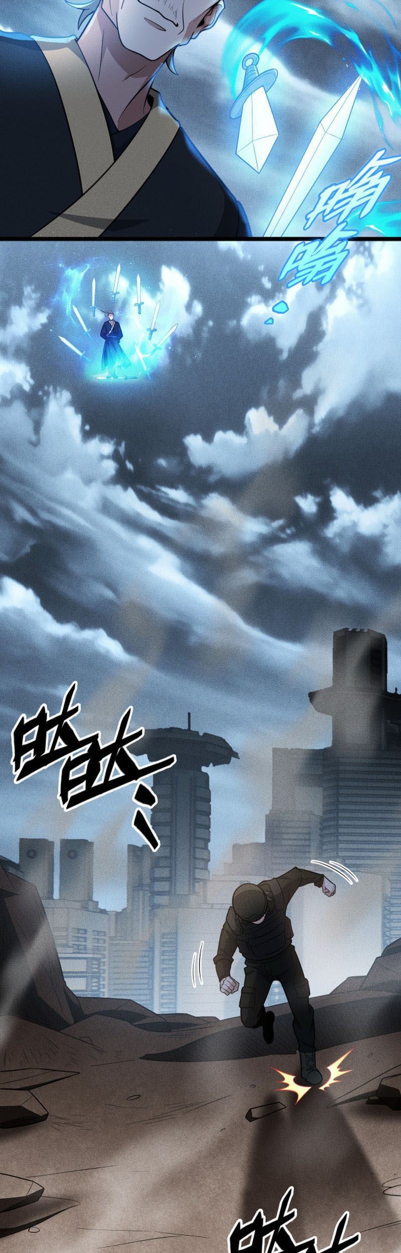 Due To Outburst Of Spiritual Energy, I Have No Choice But To Awaken As A God Chapter 01 Gambar 30