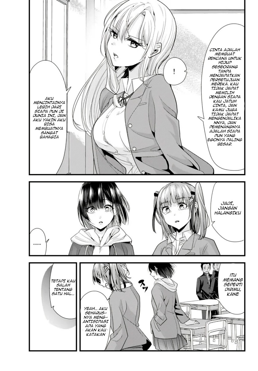 When Trying to Get Back at the Hometown Bullies, Another Battle Began Chapter 02 Gambar 15