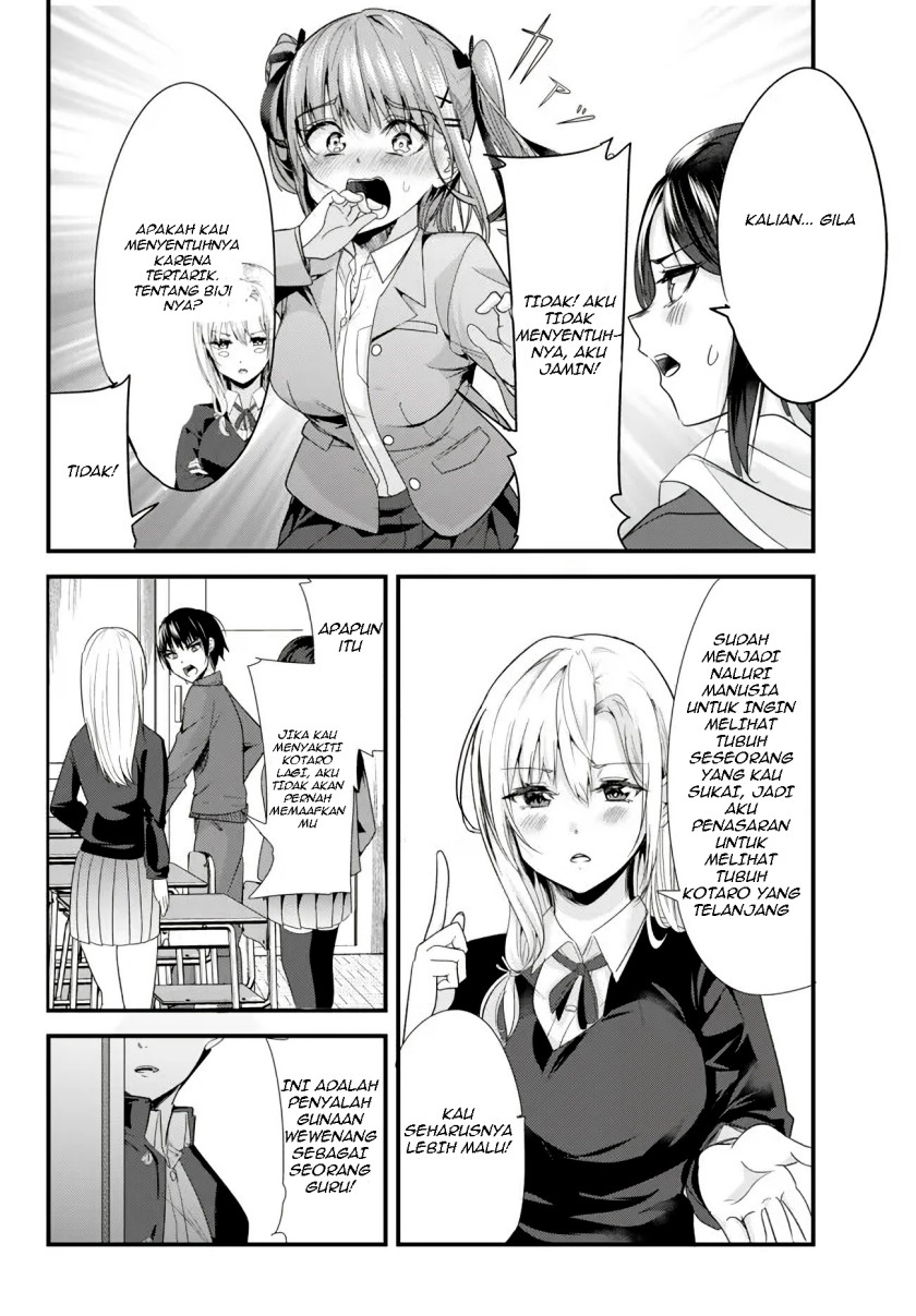 When Trying to Get Back at the Hometown Bullies, Another Battle Began Chapter 02 Gambar 6