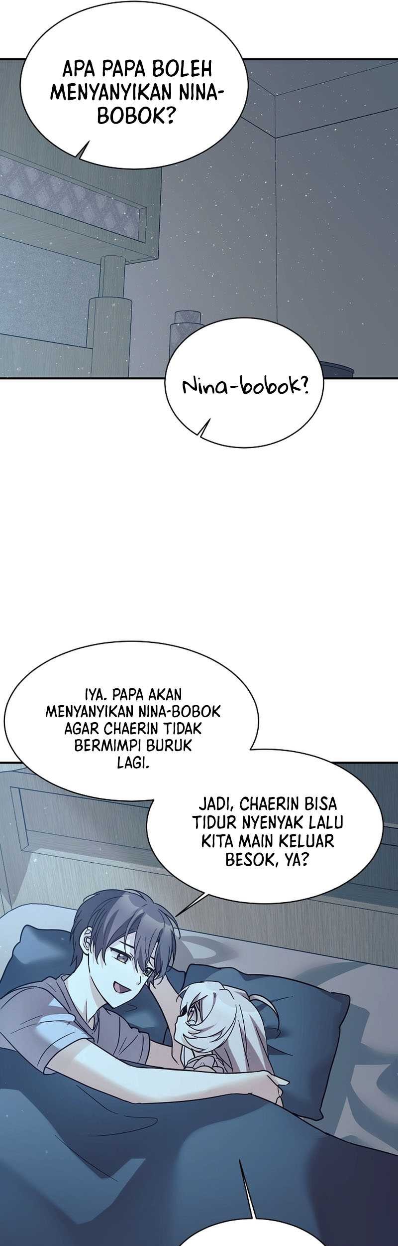 My Daughter Is a Dragon! Chapter 42 Gambar 46