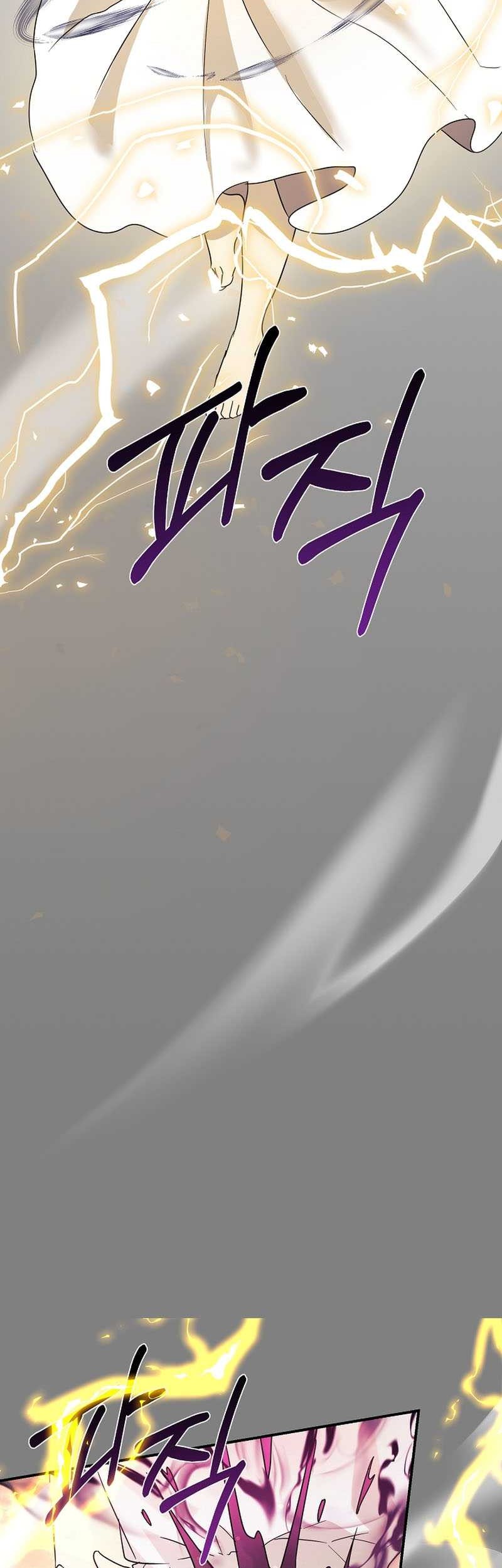 My Daughter Is a Dragon! Chapter 42 Gambar 8