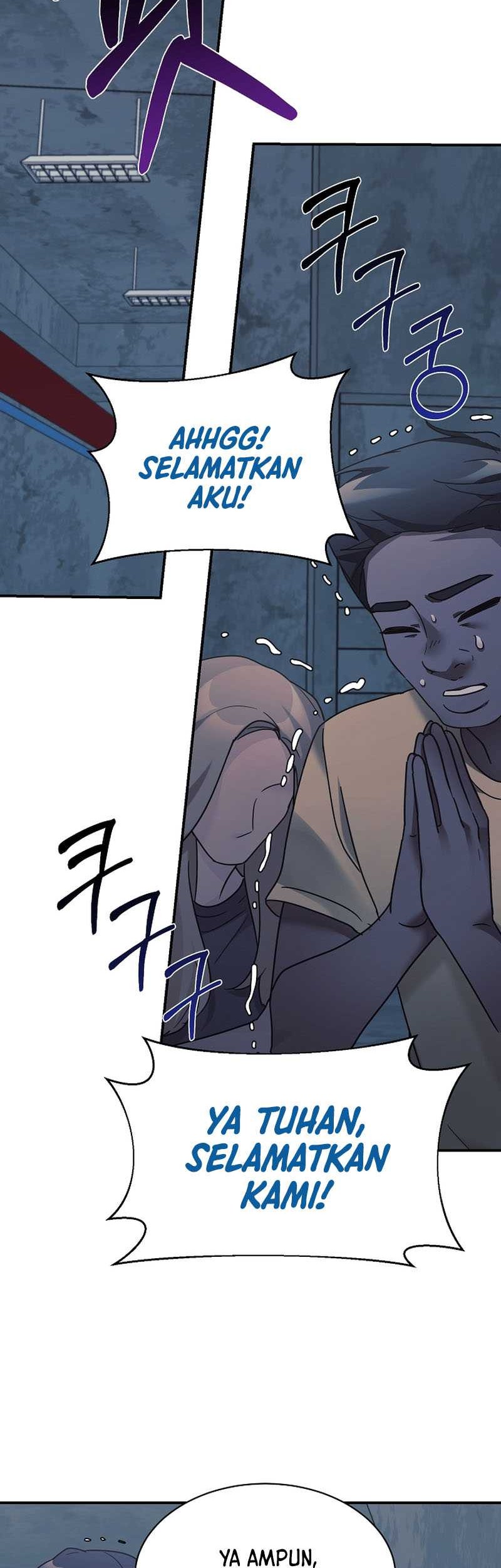 My Daughter Is a Dragon! Chapter 41 Gambar 19