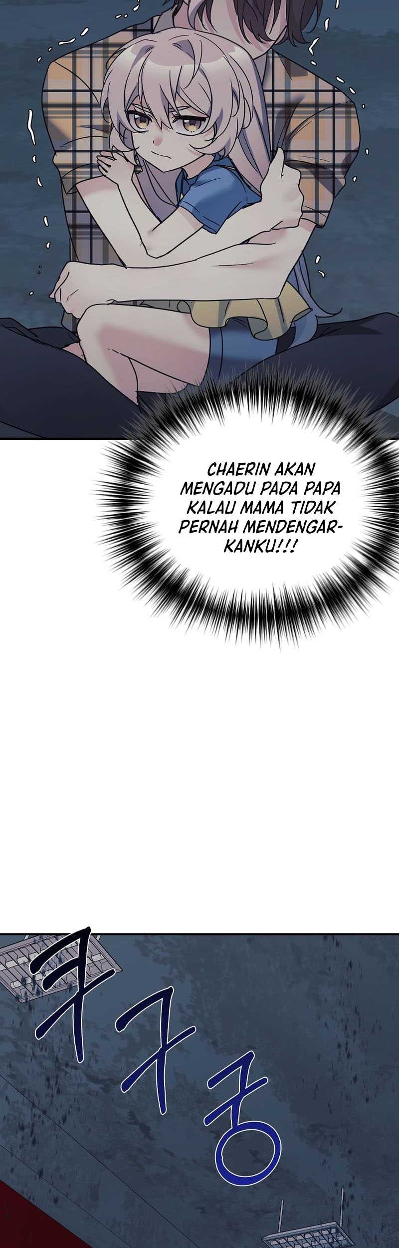 My Daughter Is a Dragon! Chapter 41 Gambar 27