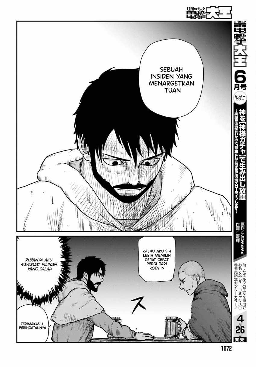 Yajin Tensei: Karate Survivor in Another World Chapter 39 Gambar 14