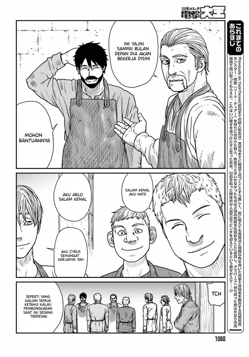 Baca  Yajin Tensei: Karate Survivor in Another World Chapter 39 Gambar 2
