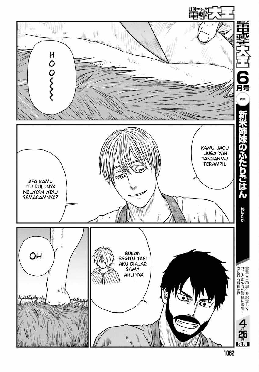 Yajin Tensei: Karate Survivor in Another World Chapter 39 Gambar 4
