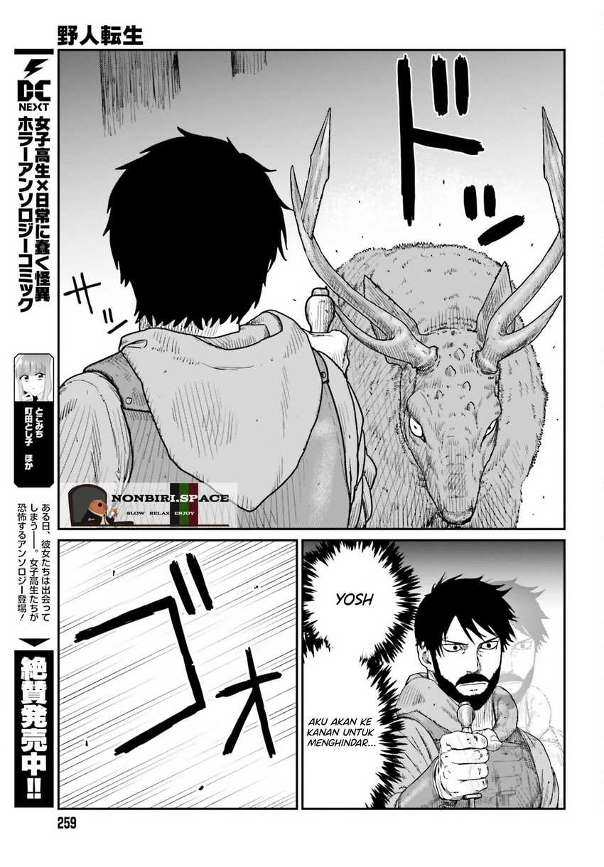 Yajin Tensei: Karate Survivor in Another World Chapter 38 Gambar 11