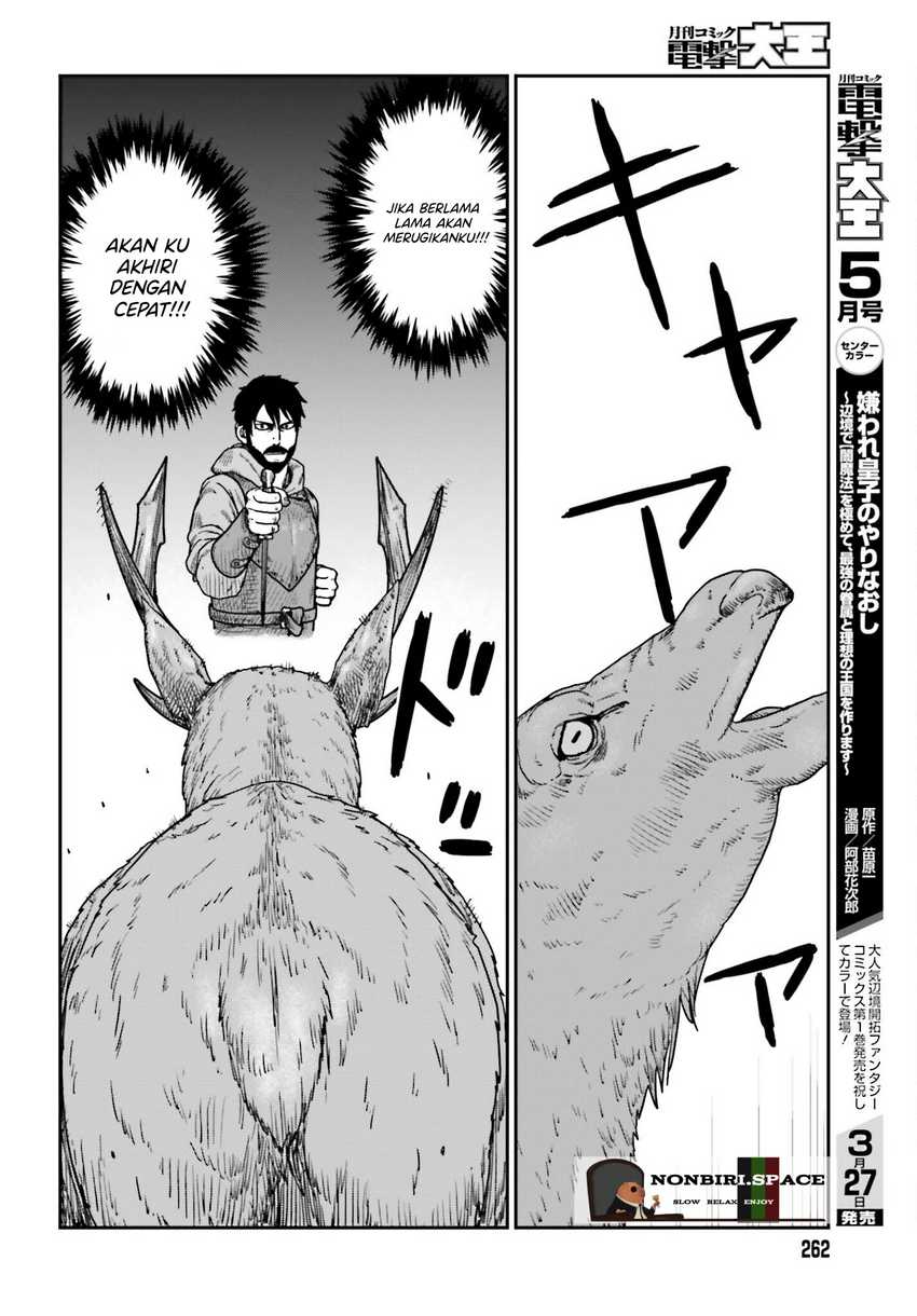 Yajin Tensei: Karate Survivor in Another World Chapter 38 Gambar 14