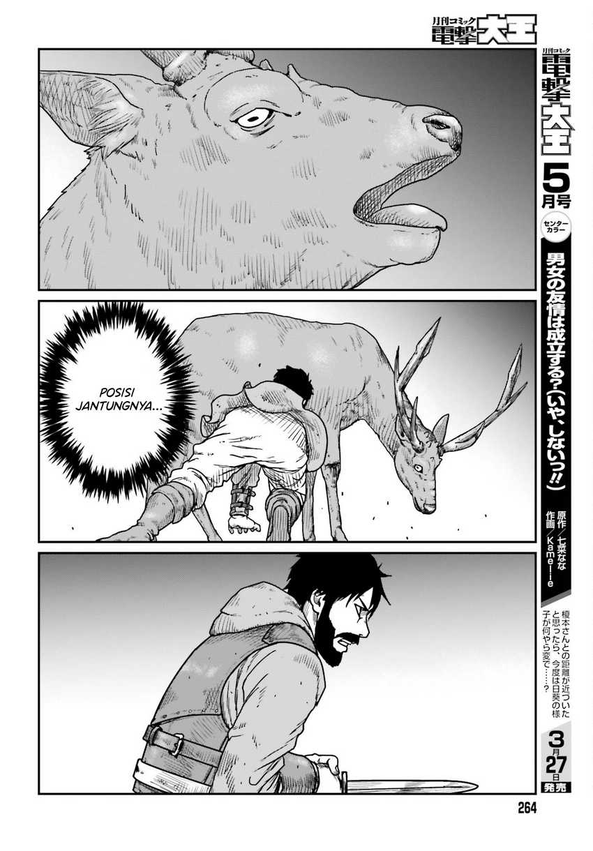 Yajin Tensei: Karate Survivor in Another World Chapter 38 Gambar 16