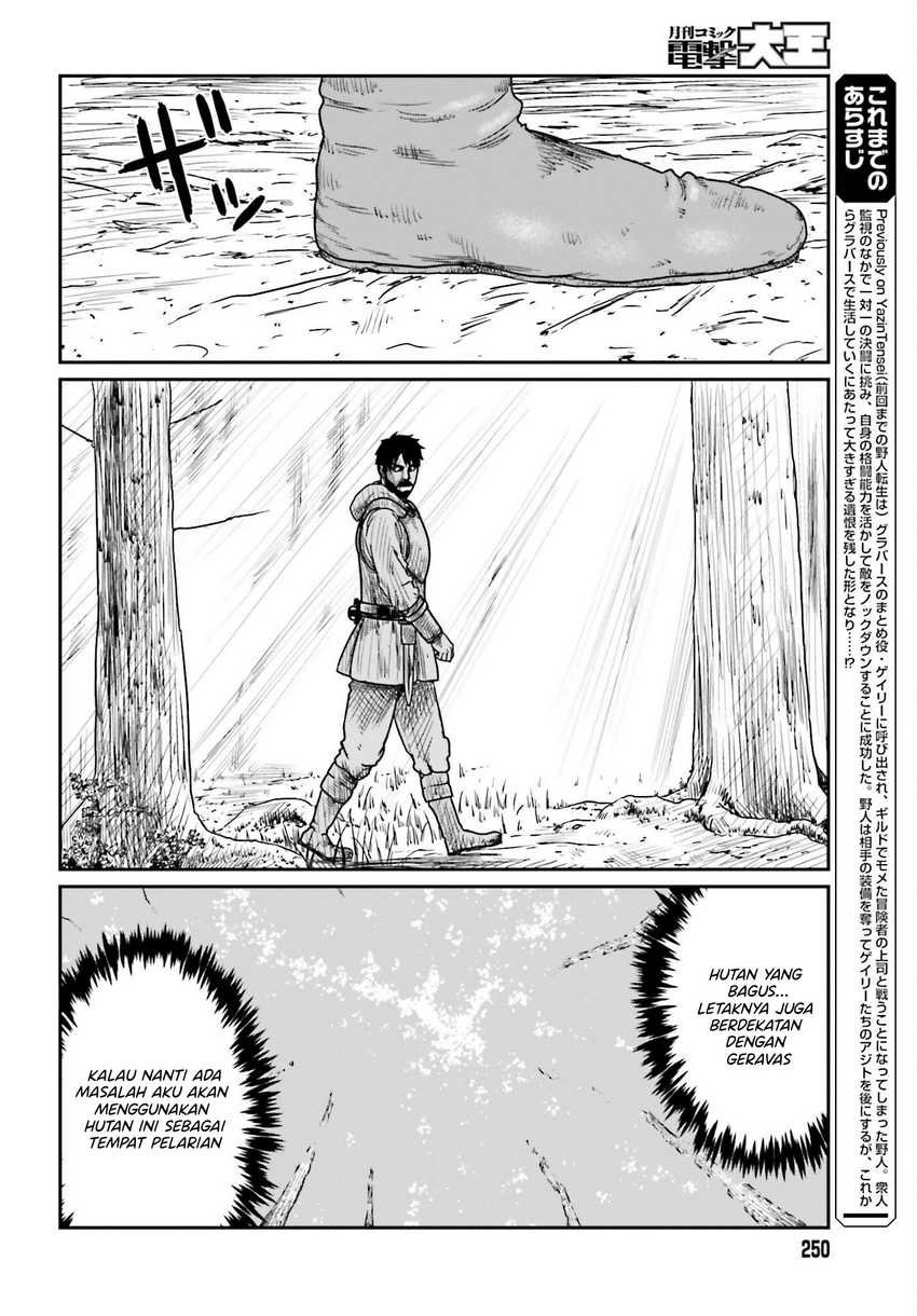 Baca Yajin Tensei: Karate Survivor in Another World Chapter 38 Gambar 2