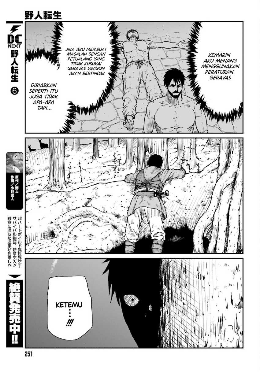 Yajin Tensei: Karate Survivor in Another World Chapter 38 Gambar 3