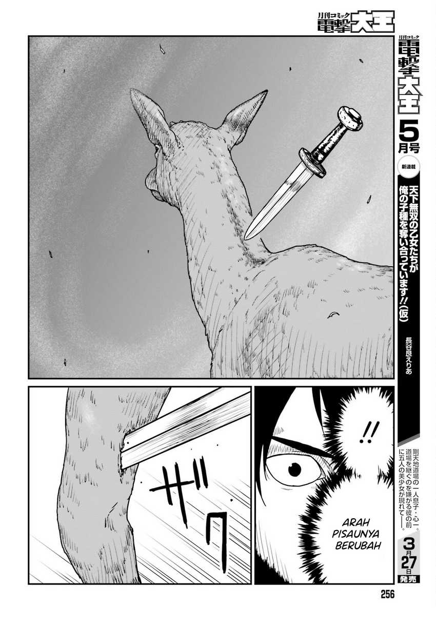 Yajin Tensei: Karate Survivor in Another World Chapter 38 Gambar 8
