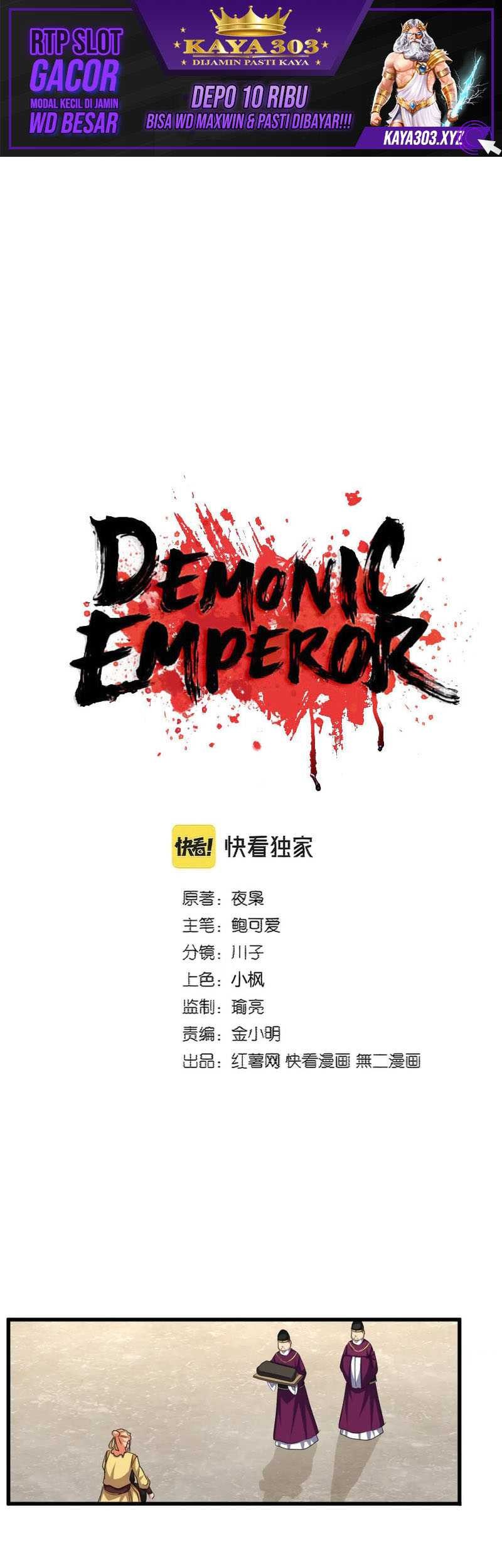Baca Magic Emperor Chapter 387 Gambar 2