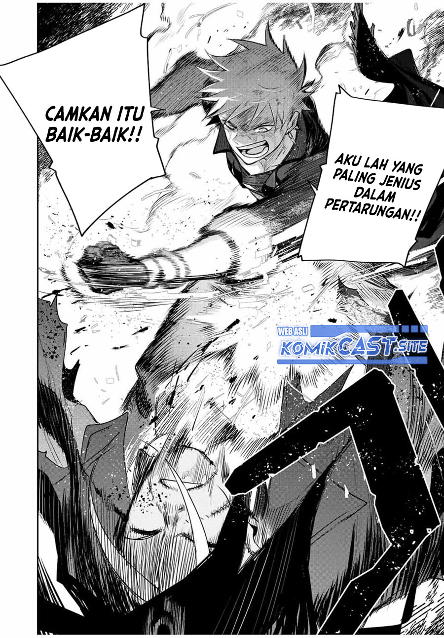 A Court Magician, Who Was Focused On Supportive Magic Because His Allies Were Too Weak, Aims To Become The Strongest After Being Banished Chapter 37 15