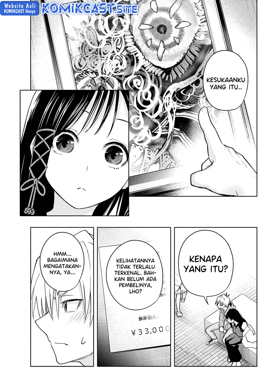 Amagami-san Chi no Enmusubi Chapter 88 Gambar 16