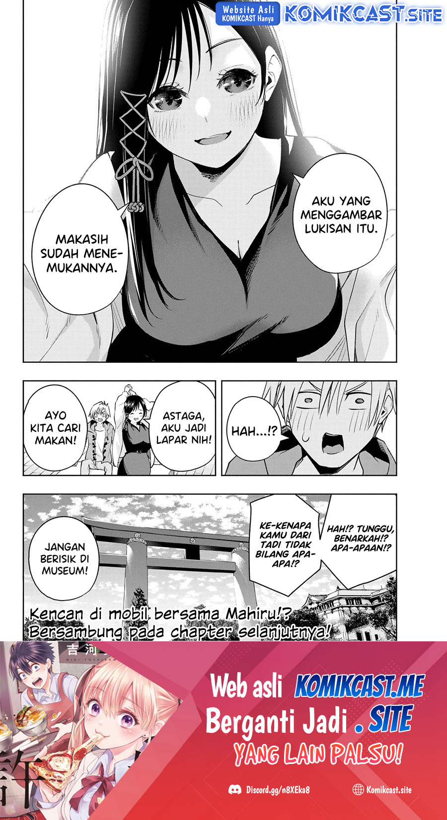 Amagami-san Chi no Enmusubi Chapter 88 Gambar 20
