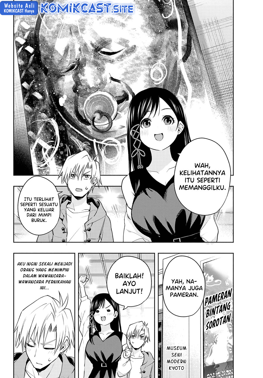 Amagami-san Chi no Enmusubi Chapter 88 Gambar 3