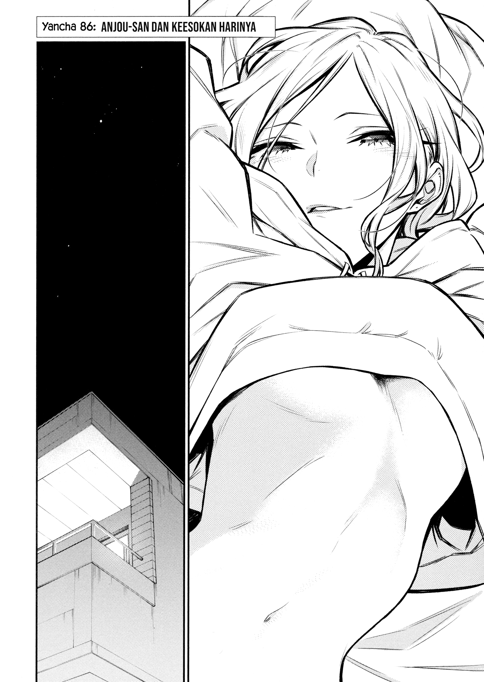 Yancha Gal no Anjou-san Chapter 86 Gambar 3