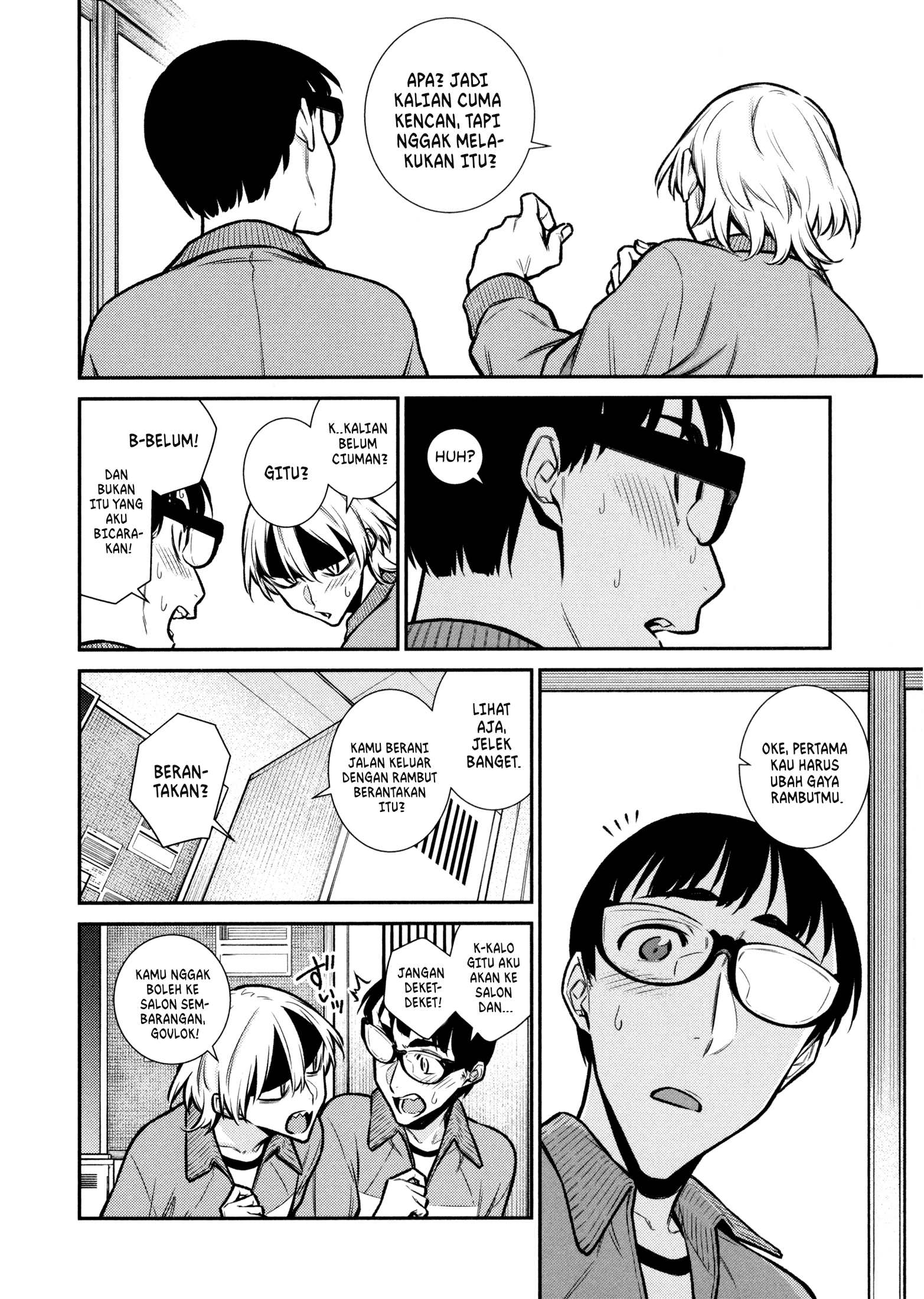 Yancha Gal no Anjou-san Chapter 85 Gambar 3