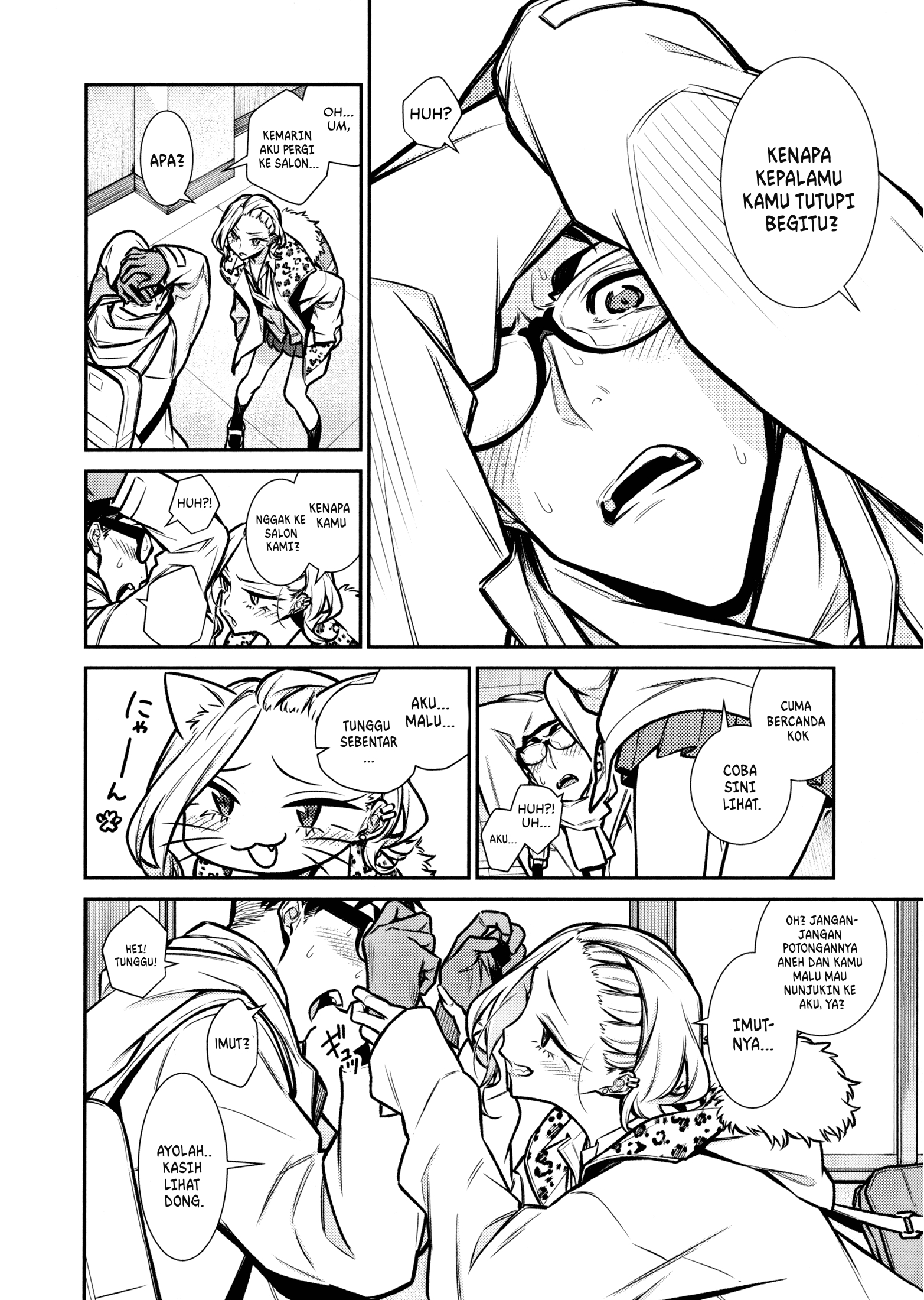 Yancha Gal no Anjou-san Chapter 85 Gambar 9