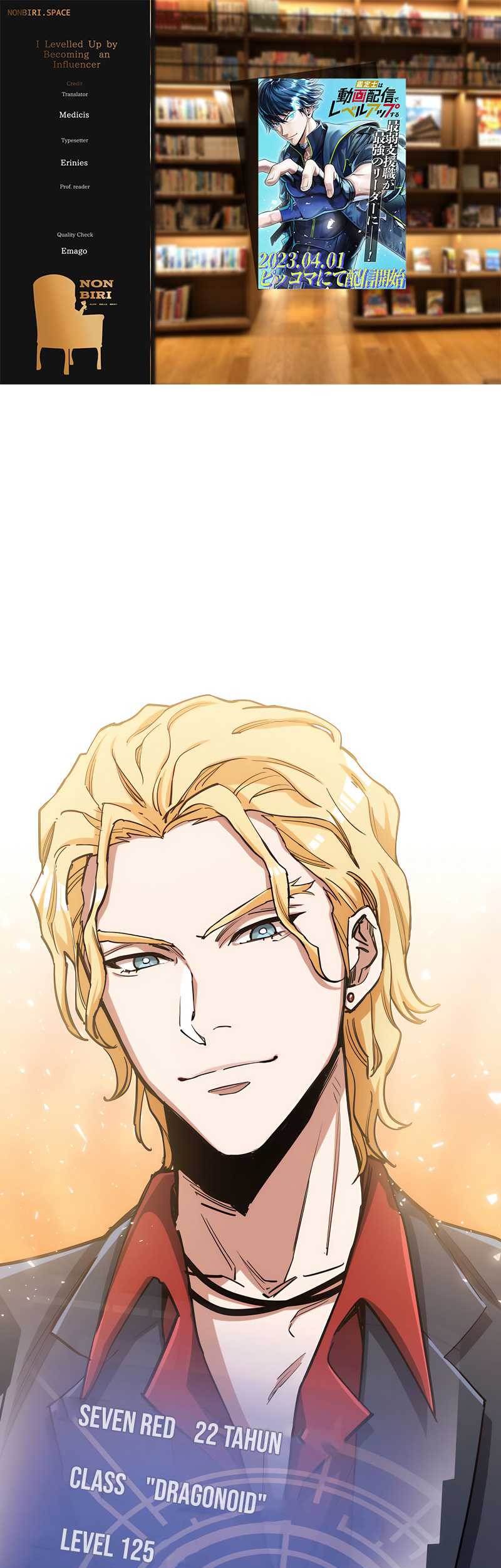 Baca Komik I Levelled Up by Becoming an Influencer Chapter 18 Gambar 1