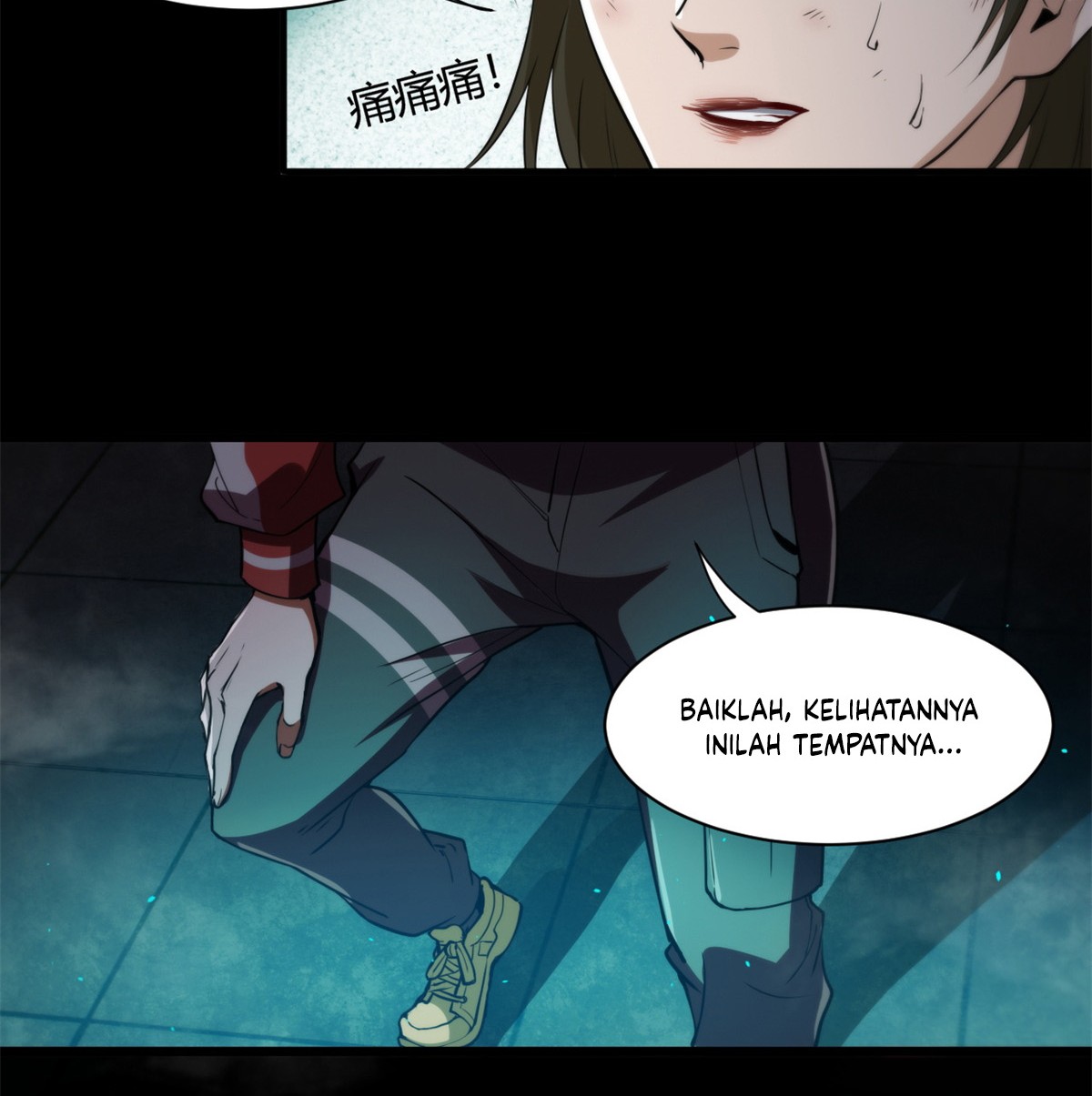 Roulette World Chapter 41 Gambar 7