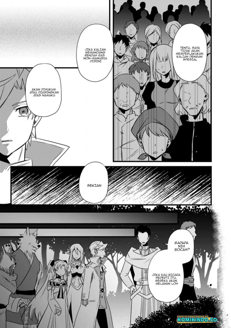 Tensei Shita Kedo Cheat Nouryoku wo Tsukawanai De Ikite Miru Chapter 14.1 Gambar 14