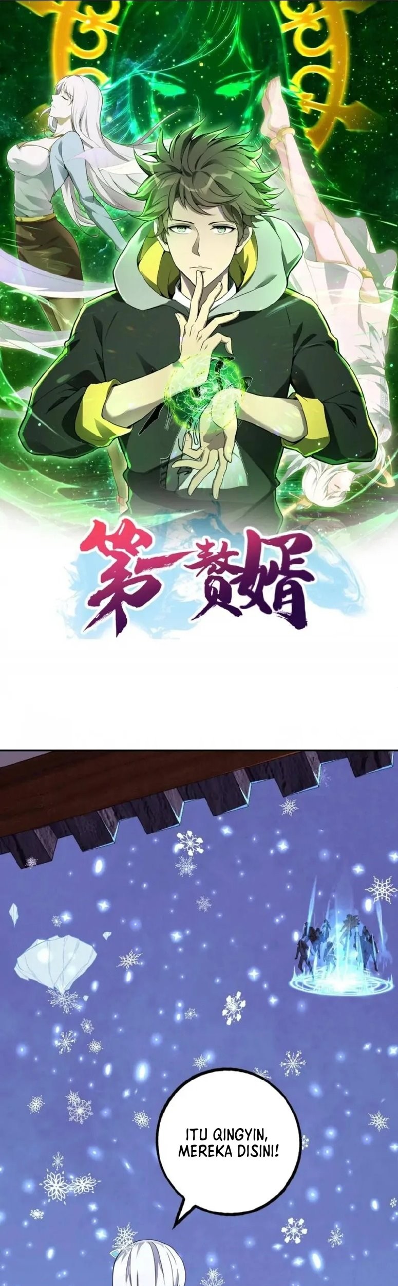 Baca Komik Useless First Son-In-Law Chapter 198 Gambar 1