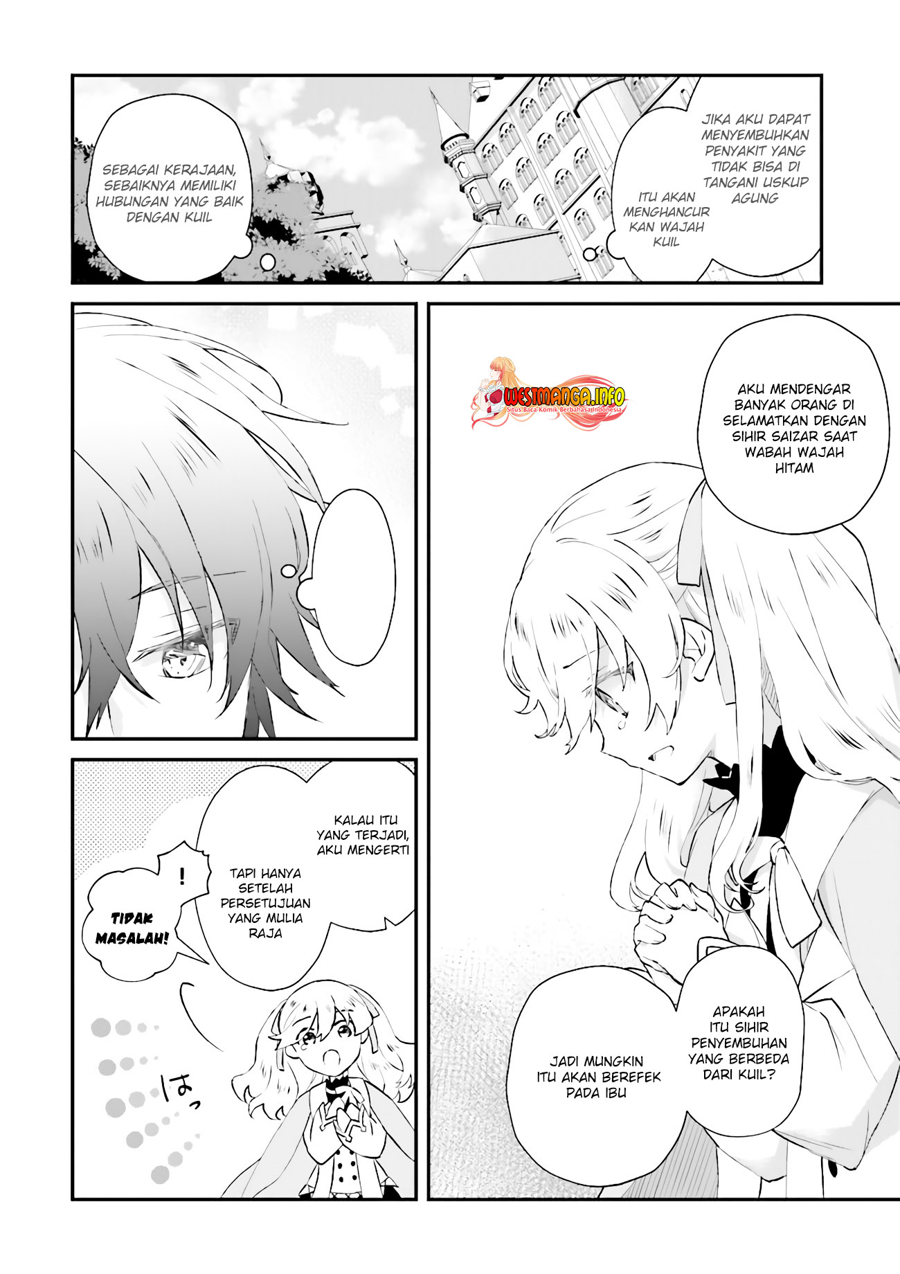 Seikatsu Mahou wa Hazure Skill janai Chapter 10 Gambar 21