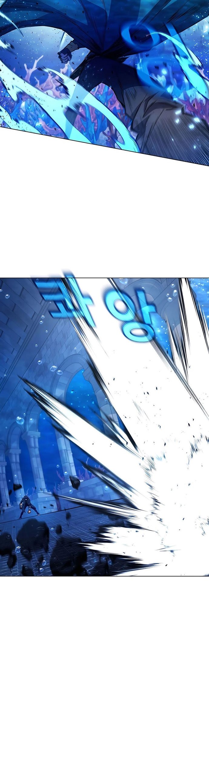 I Became A Part Time Employee For Gods (Albanara of the Gods) Chapter 30 Gambar 43