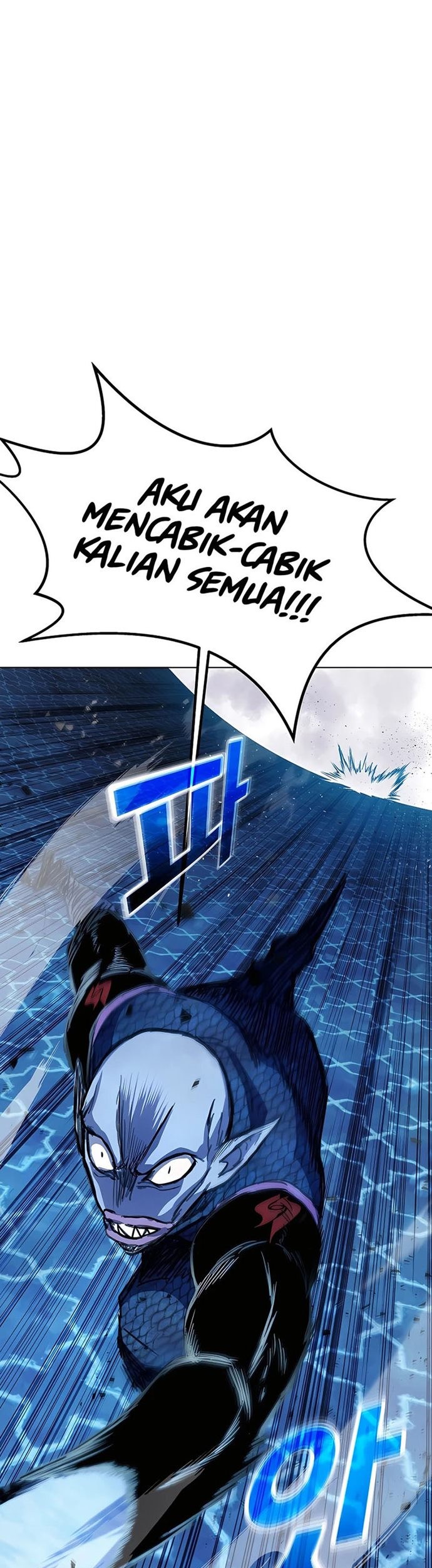 I Became A Part Time Employee For Gods (Albanara of the Gods) Chapter 30 Gambar 6