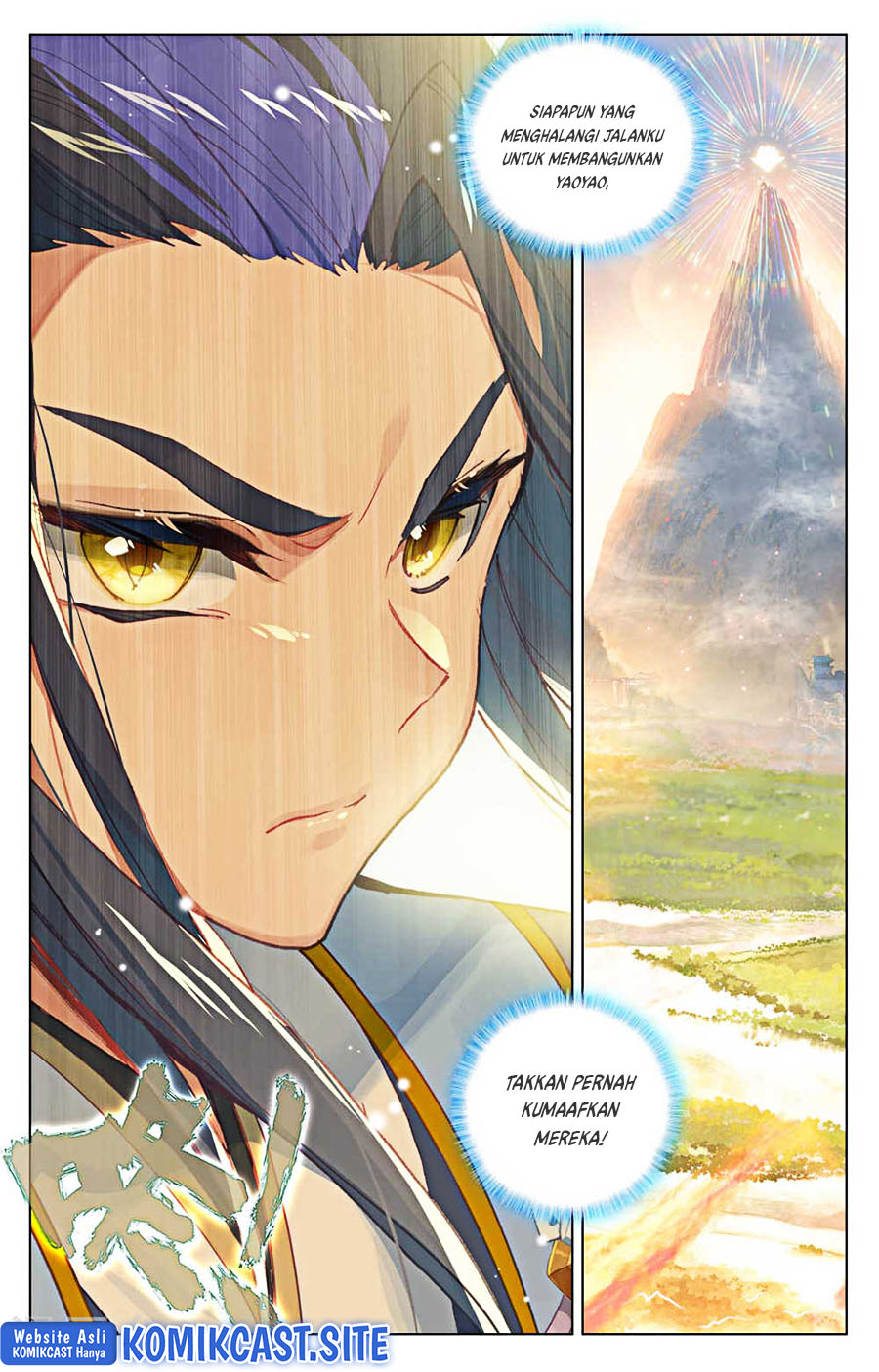 Yuan Zun Chapter 479 Gambar 8