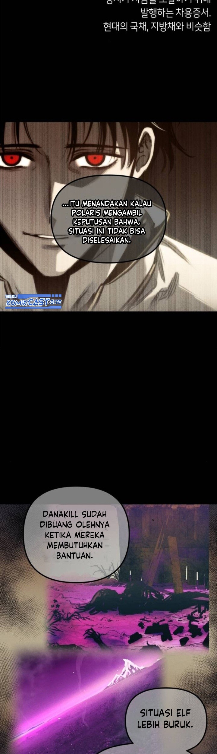 Reincarnation of the Suicidal Battle God Chapter 74 Gambar 32