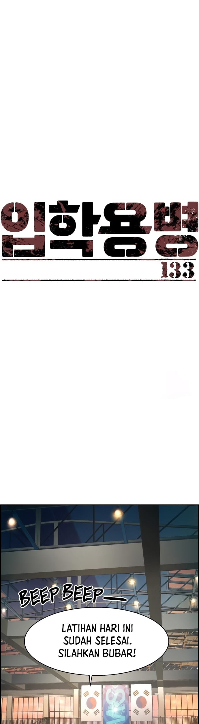 Baca  Mercenary Enrollment Chapter 133 Gambar 2