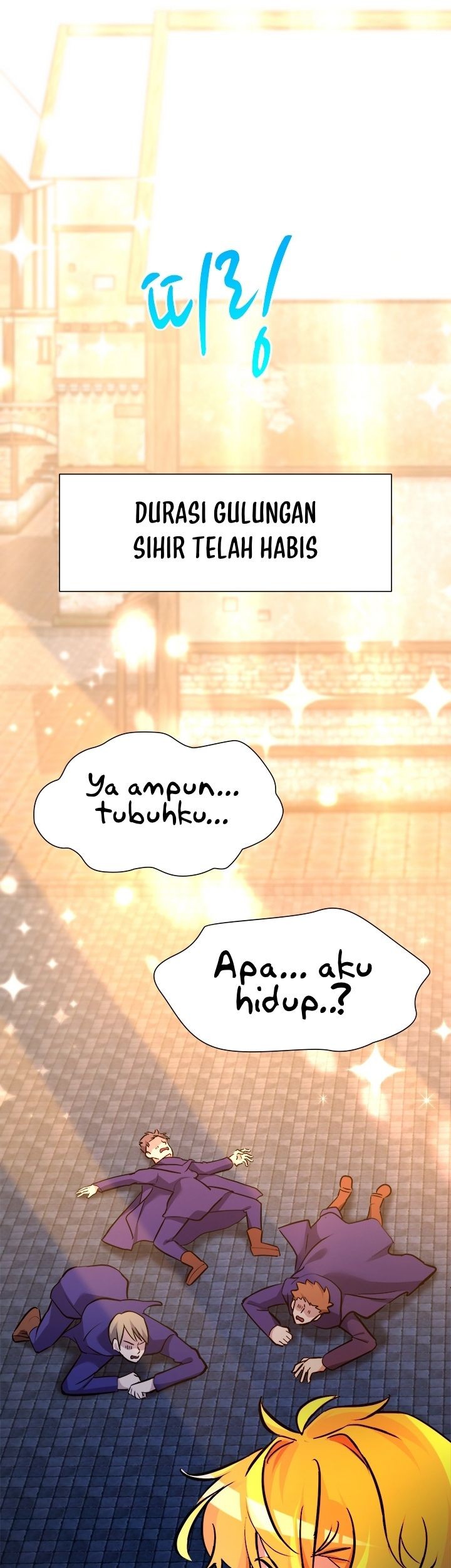The World-Class Extra’s Walkthrough Chapter 32 Gambar 6