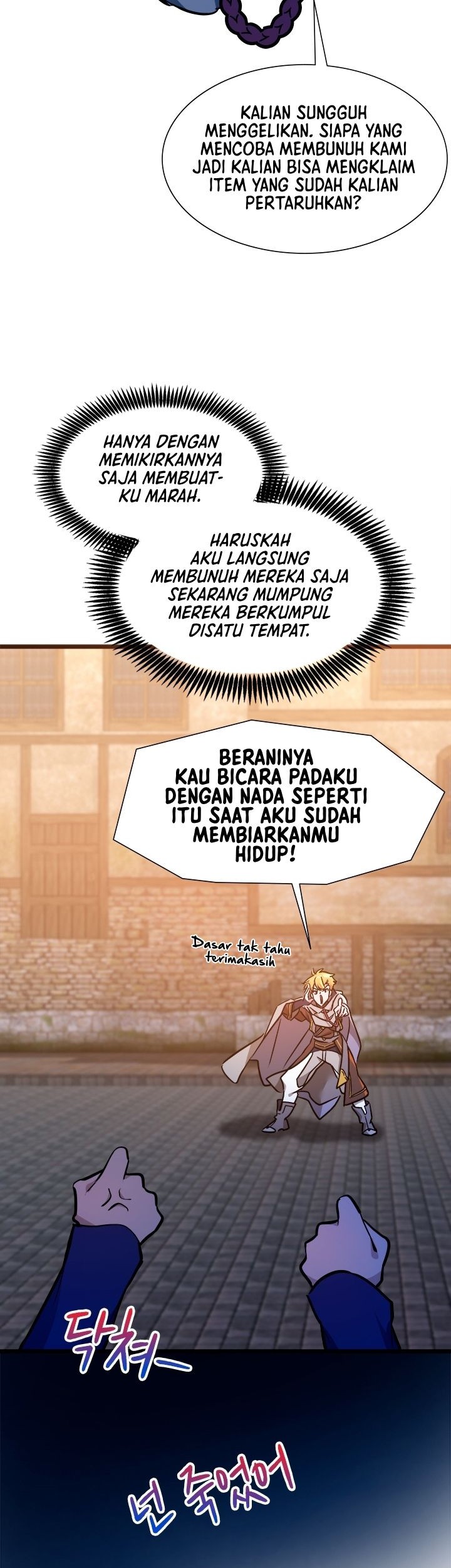 The World-Class Extra’s Walkthrough Chapter 32 Gambar 12