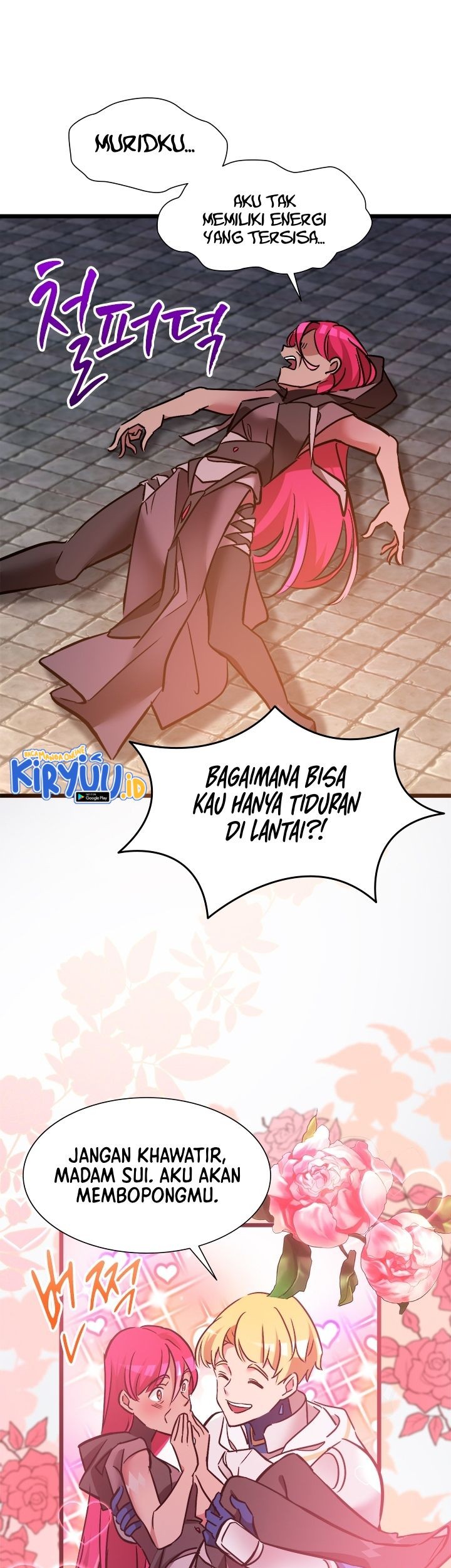 The World-Class Extra’s Walkthrough Chapter 32 Gambar 14
