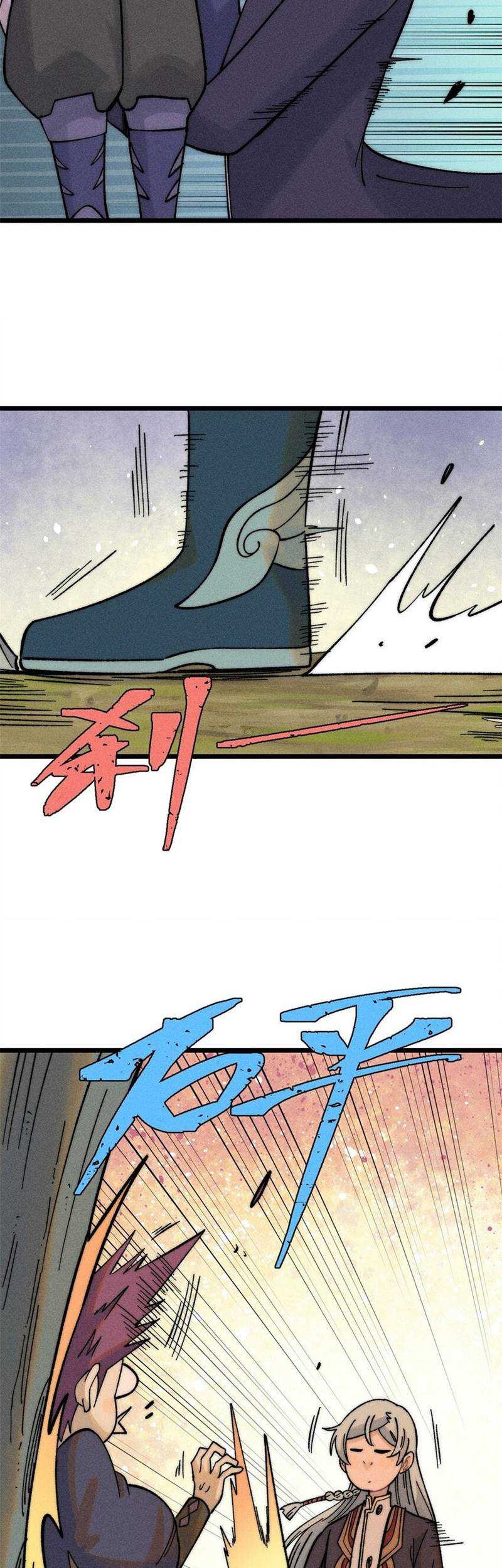 All Hail the Sect Leader Chapter 231 Gambar 18